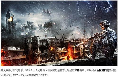 做个假台湾中华大学文凭毕业证