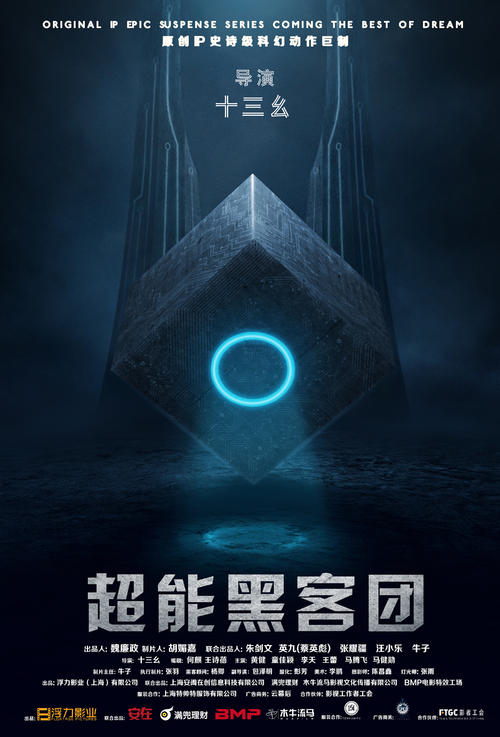 做个假荷晶大学文凭毕业证